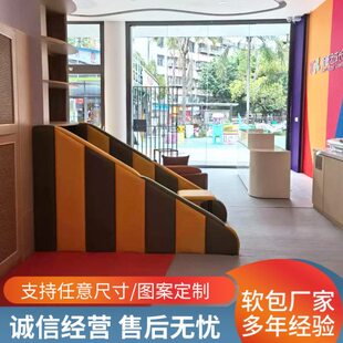 防撞软包体育馆体能馆墙体软包墙围墙面墙垫跆拳道馆防撞厂家