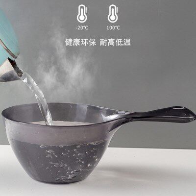 家用厨房摔不破水勺加深轻奢长柄塑料大号创意透明舀水瓢洗头勺子