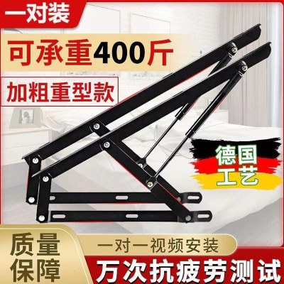 榻榻米液压杆床撑支撑杆双人床气撑床箱床板器汽动杆气压杆可调节