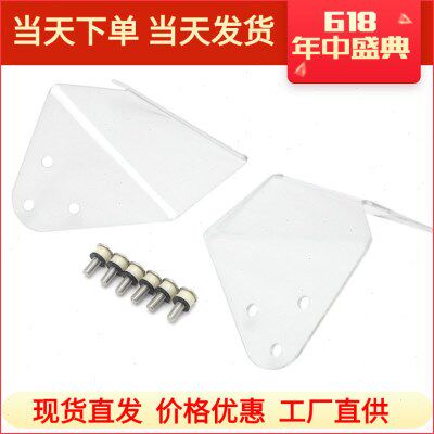 适用于雅马哈TRACER 700 摩托车配件前照灯保护罩2020 2021