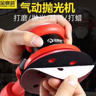 气动打磨机抛光机工具汽车打蜡机气磨机磨光机干磨机带吸尘砂子机