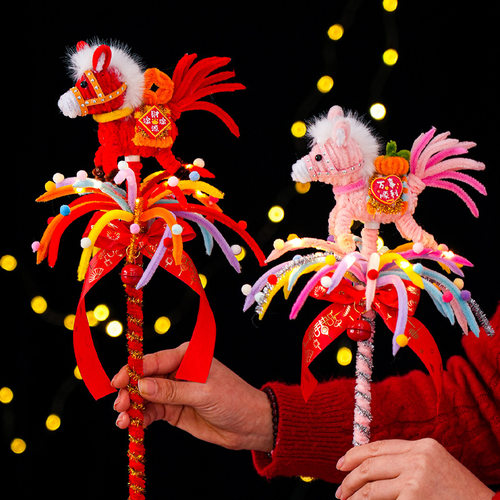 3D新款花旋转小马灯笼扭扭棒手工
