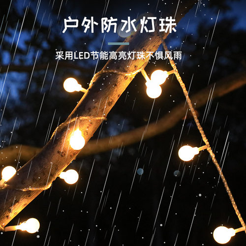 3D新款热销同款led户外太阳能