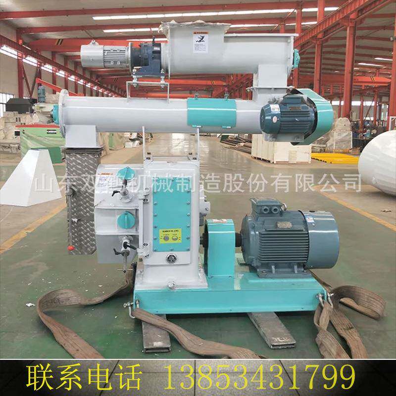 环模颗粒机造粒设备厂家直供大型饲料颗粒机畜禽牛羊制粒机械