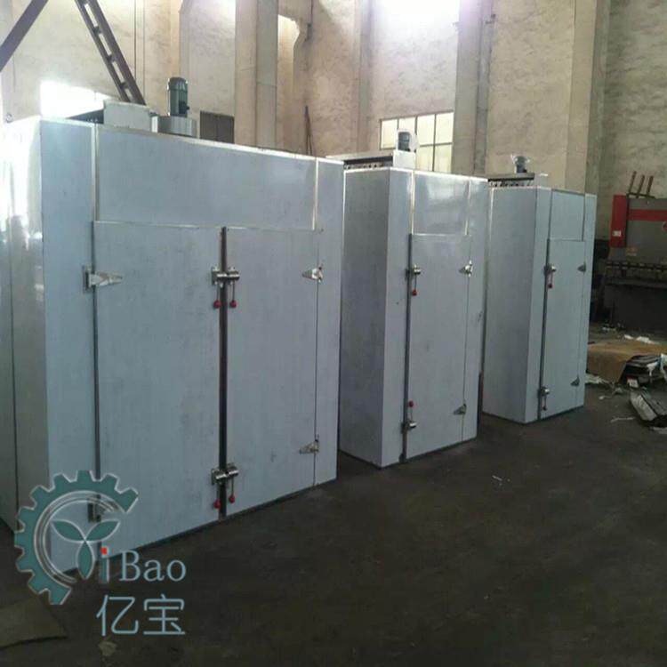 桑葚烘干机CT-C-V型热风循环烘箱烘谷牙烘干机中草药干燥箱
