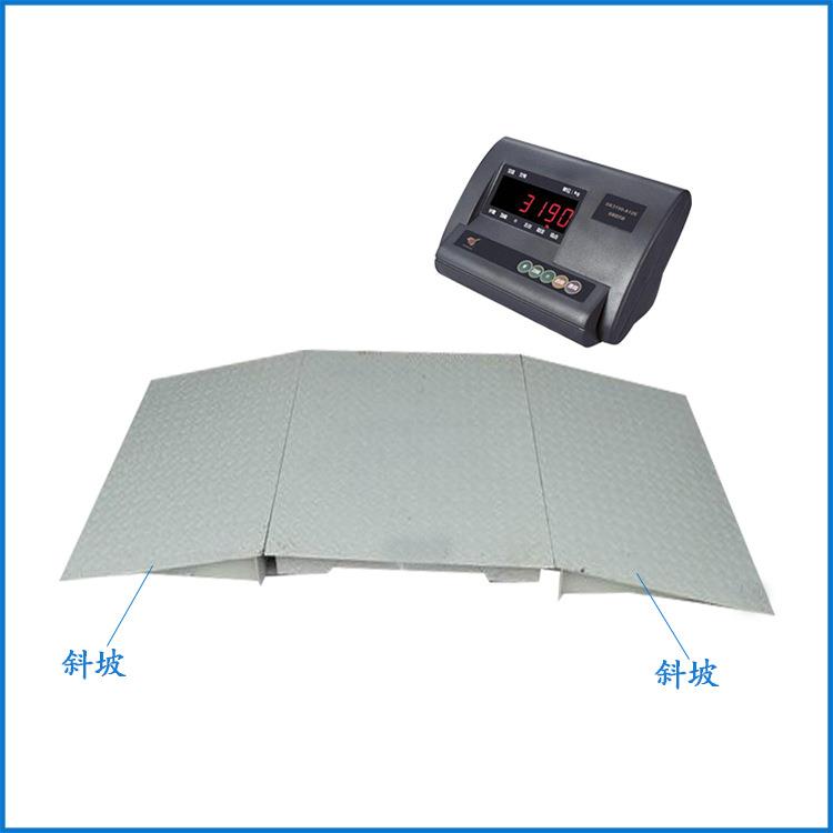 1-3吨地磅带上下钢制斜坡小地磅1.5*1.5米重货称重电子平台秤