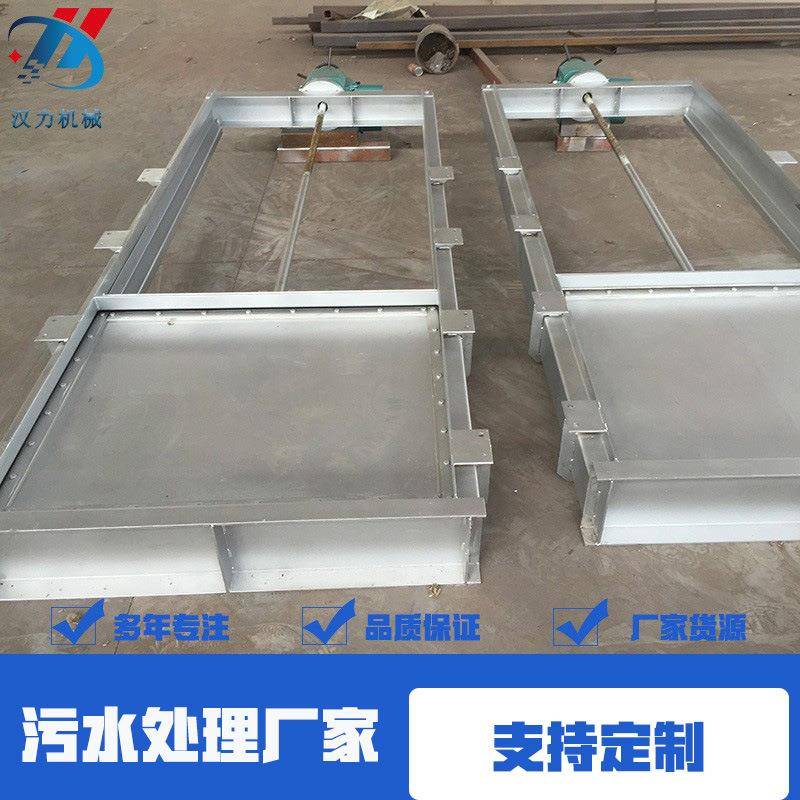 厂家直供现货不锈钢闸门钢制闸门铣床制作钢制止水闸门