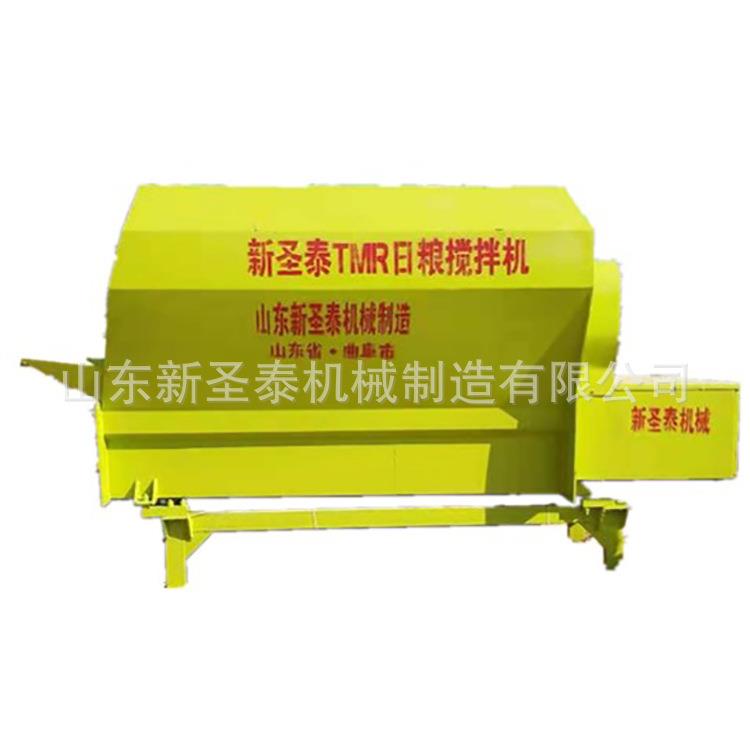 驻马店多功能粉碎搅拌机TMR牵引移动TMR搅拌机