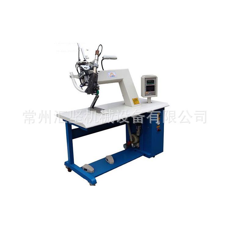 防水鞋过胶机CH-A2S防水鞋热风封口密封机