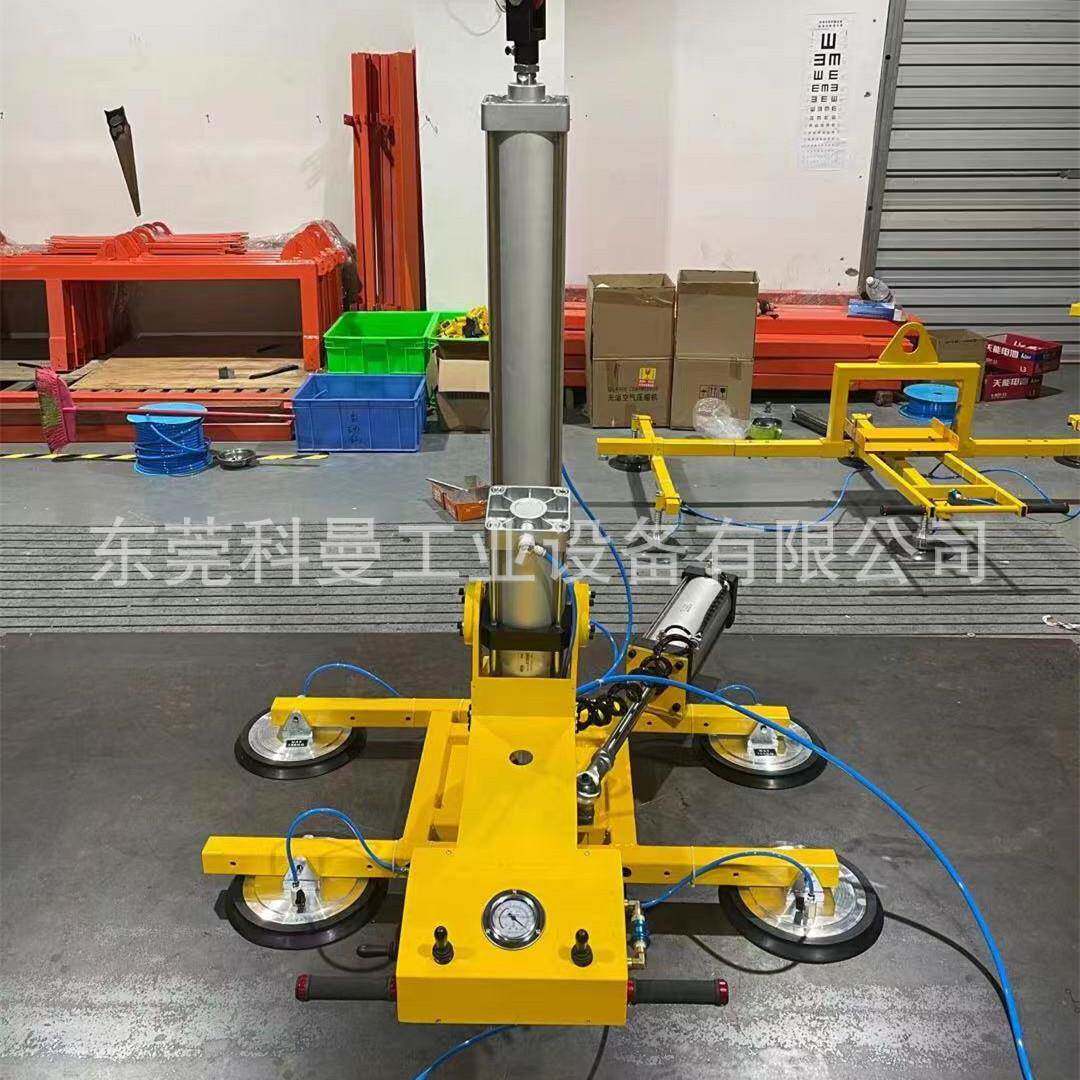 气缸翻转吸吊机真空吸玻璃不锈钢板木板翻转旋转提升搬运吊具