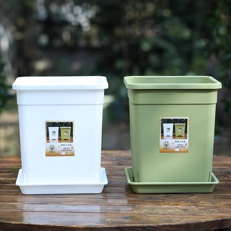 花盆方盆塑料直边方形控根四方口花盆加厚树脂月季铁线莲专用盆,鲜花速递/花卉仿真/绿植园艺,花盆,淘宝优惠券,粉丝福利购,淘宝优惠卷