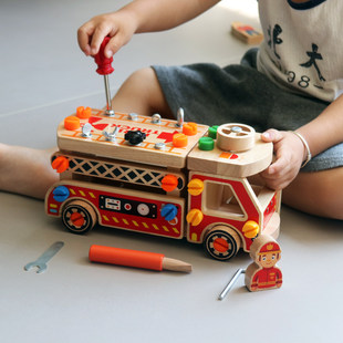 德国儿童实木动手拆装消防车拧螺丝组合拆卸组装智力开发训练益智