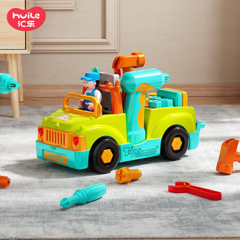 德国汇乐电钻可拆卸工程车儿童拧螺丝刀组装拆装玩具工具卡车益智
