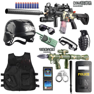 德国儿童玩具枪战装备特种兵小警察套装特警衣服男孩火箭炮冲锋枪