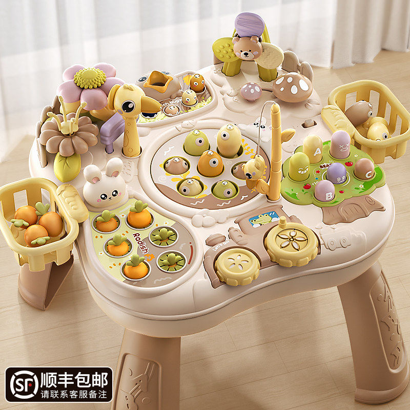 德国婴儿0一1岁游戏桌宝宝玩具台儿童多功能早教益智婴幼儿礼物忙