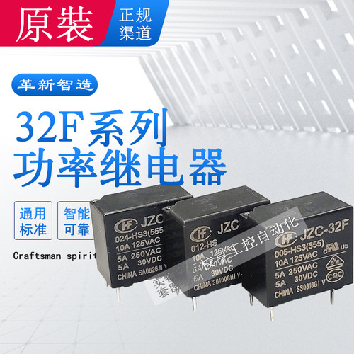 关注收藏 优先发货★★全新原装 批量享优惠