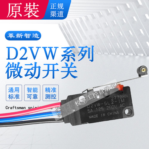 关注收藏 优先发货★★全新原装 批量享优惠