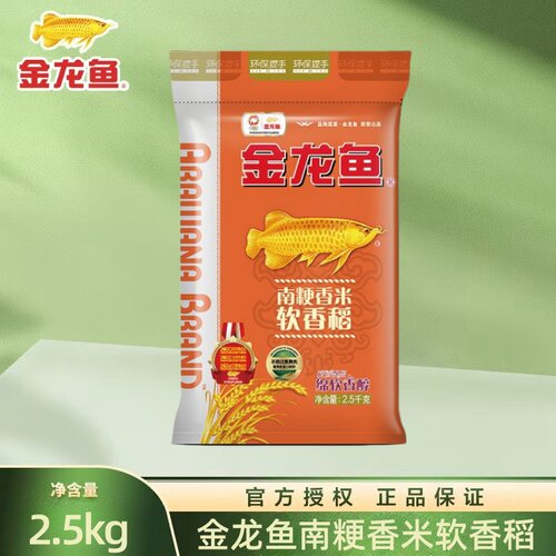 金龙鱼南粳香米软香稻