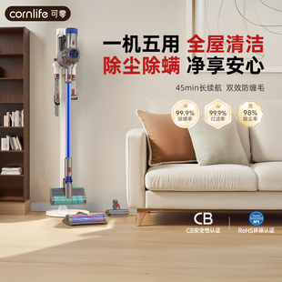 可零X20 MAX吸尘器家用大吸力大功率强力除尘除螨猫毛狗毛吸尘机