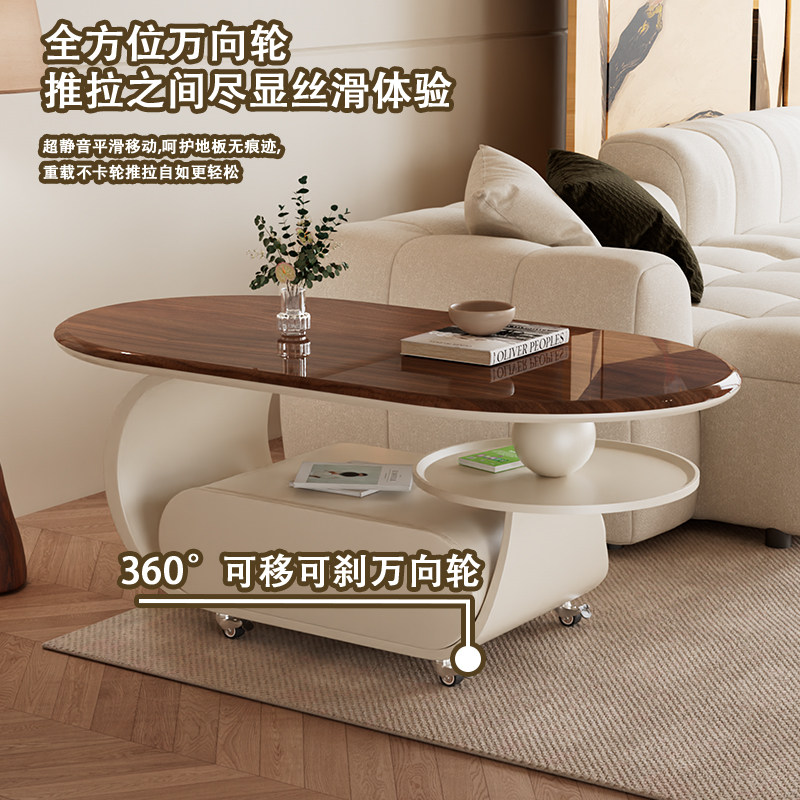 奶油风可移动茶几客厅家用小户型