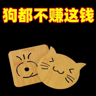 隔热垫防烫耐高温大号菜垫家用装 新款 盘子垫碗垫卡通餐垫砂锅垫