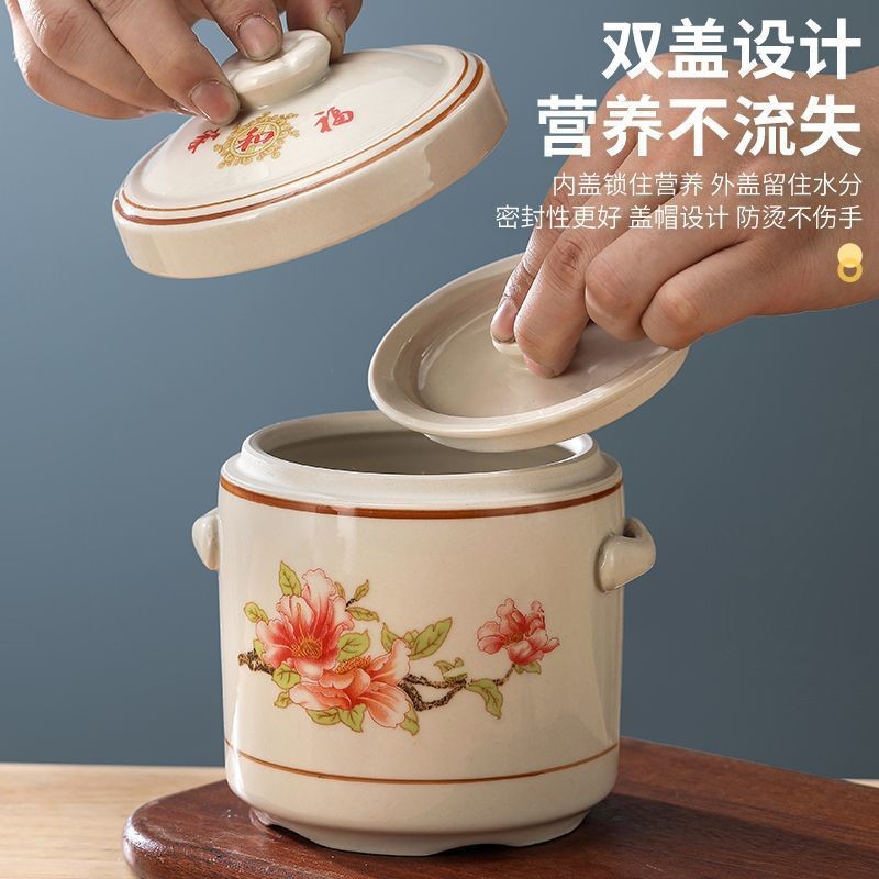 陶瓷双盖炖盅隔水炖家用煲汤炖汤盅煲炖罐燕窝炖燕窝瓦罐煨汤一人