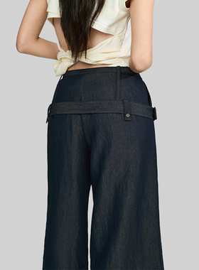 NOD NOT NO设计感腰带装饰中腰阔腿七分裤休闲宽松设计装饰休闲裤