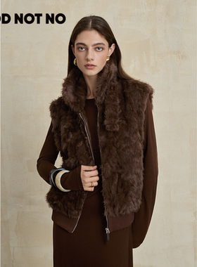 NOD NOT NO短款立领保暖时尚环保皮草冬季马甲外套