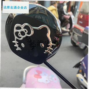 电动三轮车装饰用品改造神器小配C件凯蒂猫pvc贴纸后视镜立体贴,