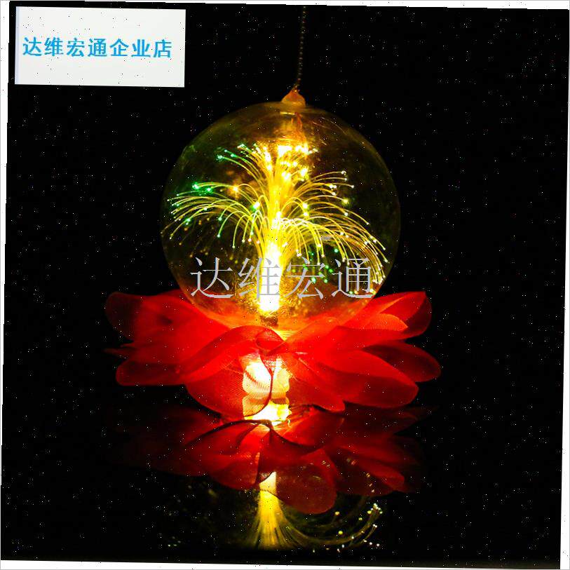 024新烟d花灯节儿童夜光便携式荷花小灯笼民间工艺卡通圆礼品.