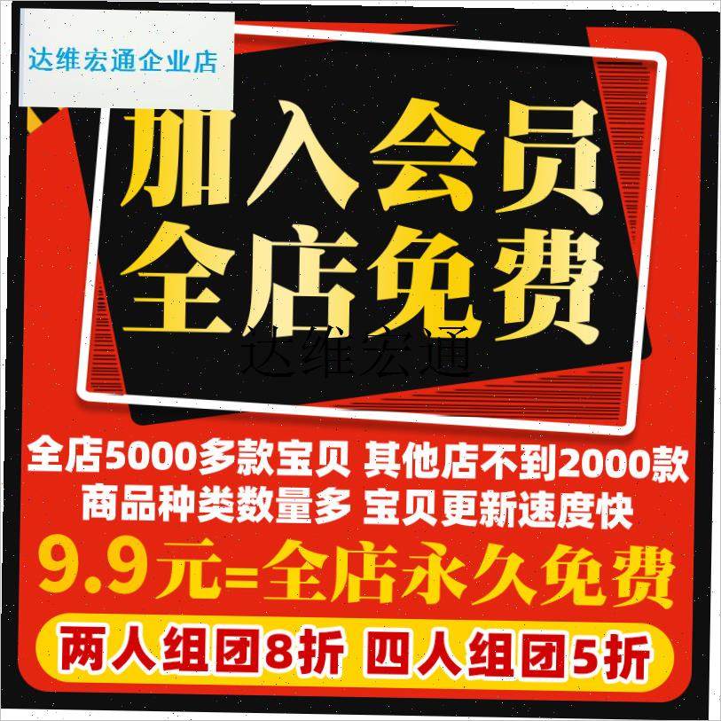 主题公园萌宠宠物乐园领养基地活动区场地训练设施器材S.U模型CA,