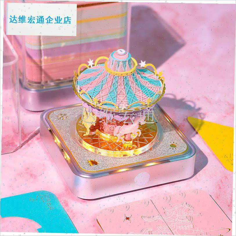 025年旋转木马纸雕日r历3D立体便签建筑创意桌面台历摆件情侣礼.,文具电教/文化用品/商务用品,台历,淘宝优惠券,粉丝福利购,淘宝优惠卷