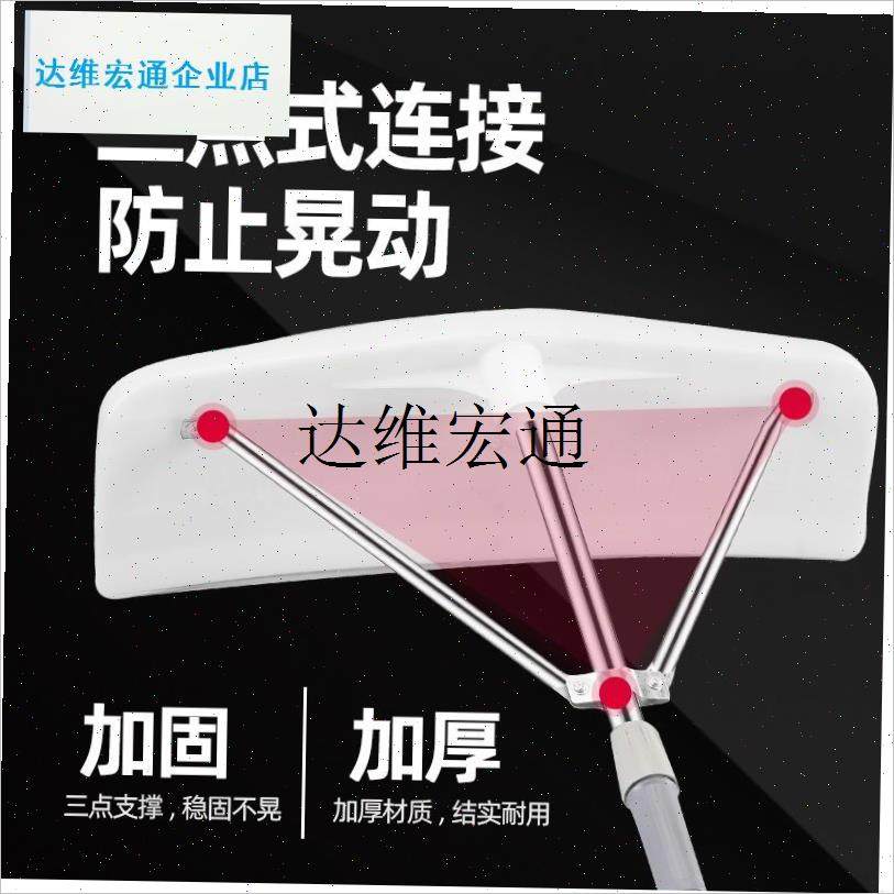塑料刮雪神器大棚专用刮雪器屋顶工具农用长杆S除雪推雪手动新款,