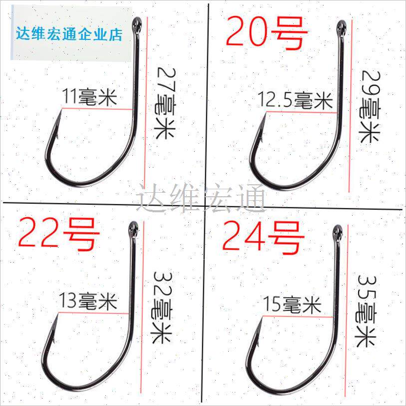 3送1钢b丝夜光鱿鱼串钩海钓船钓带鱼钓组仿生夜光鱿鱼线组路亚防.