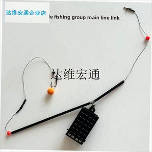 飞德库钓饵笼鲤钓远投打窝器附z耳铅坠欧鲤钓诱饵笼饵拖珠珠钓配,