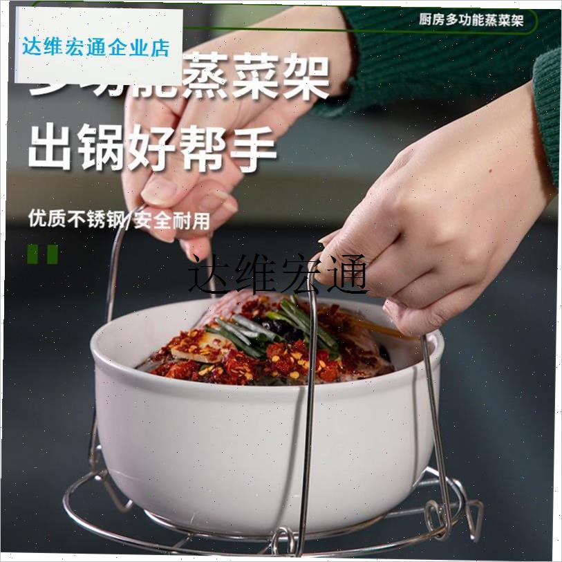 多功能防烫蒸菜夹m子提碗碟抓盘子防烫夹厨房防烫折叠取盘夹提盘,