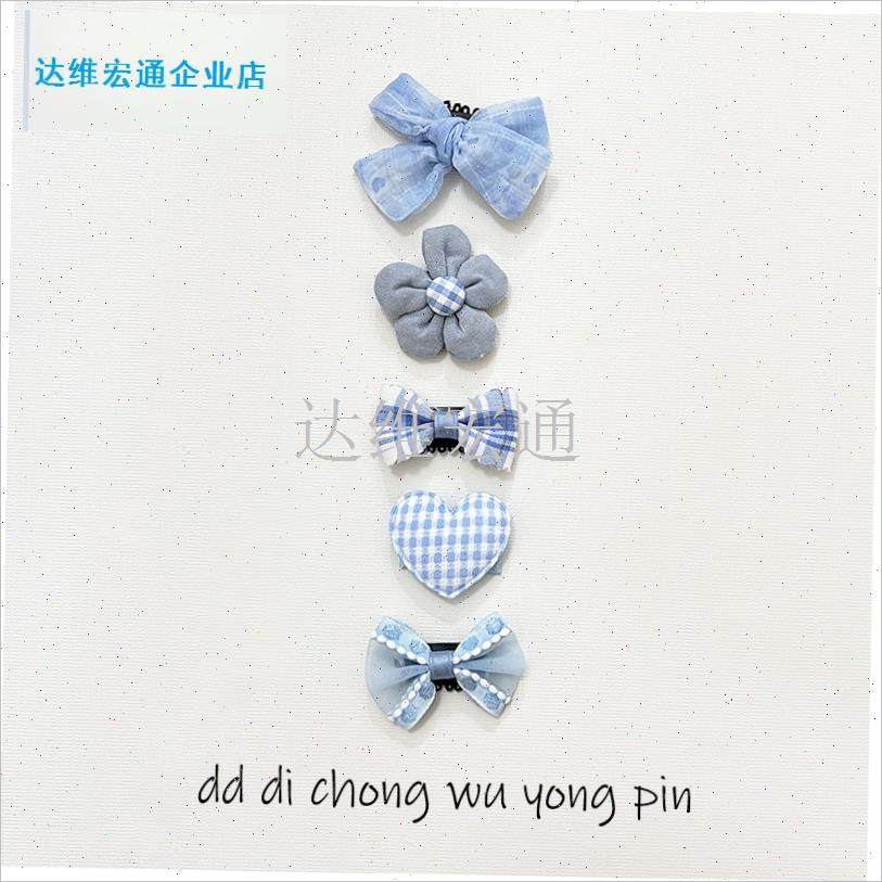 型犬宠物发夹马尔济斯小发卡w约克头饰蝴蝶结配饰雪纳瑞卡通夹子.,宠物/宠物食品及用品,发饰/头饰,淘宝优惠券,粉丝福利购,淘宝优惠卷