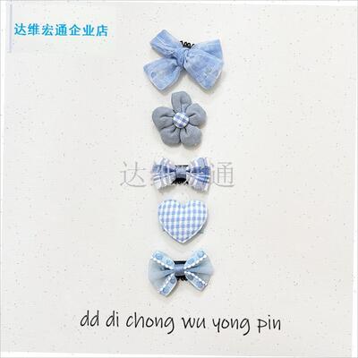 型犬宠物发夹马尔济斯小发卡w约克头饰蝴蝶结配饰雪纳瑞卡通夹子.