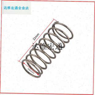 果糖机商用配件堵头阀芯弹簧糖嘴出糖H嘴接头食品级果糖奶茶店专,