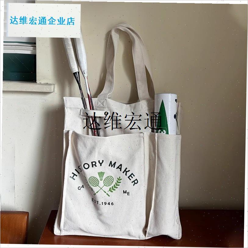 羽毛球包网球包运动健p身大容量帆布包单肩女士新款高颜值手提袋,