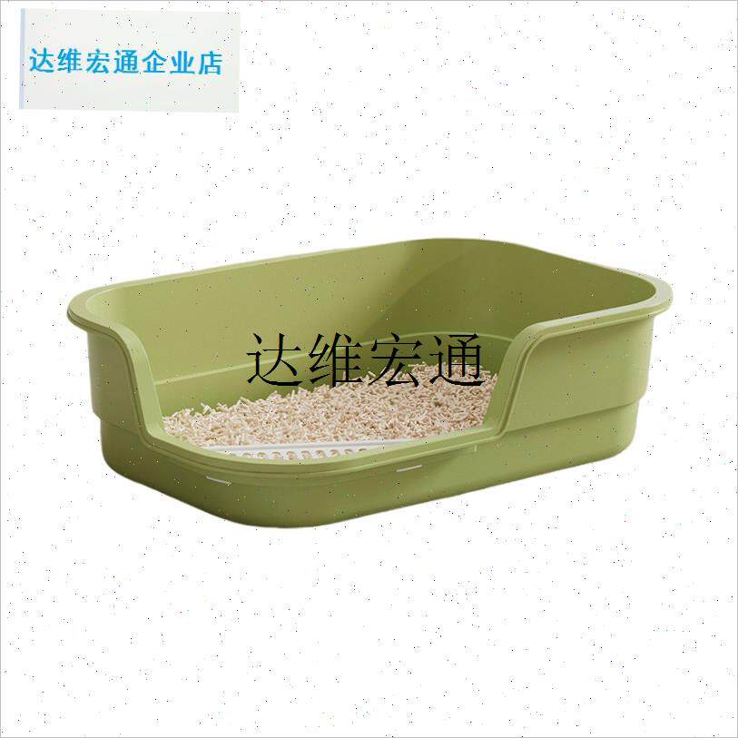 幼猫猫砂盆大尺寸防外溅开放式猫厕所防L臭巨无霸猫屎盆加厚易清,