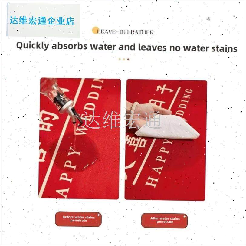 色蛇年入户地垫喜庆进门玄关脚垫家用202L5新年剪纸门垫除尘地毯.,居家布艺,入户地垫,淘宝优惠券,粉丝福利购,淘宝优惠卷