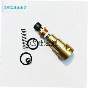 路得注浆机配件通用阀芯原厂泵浦E齿轮轴承牛油头高压管加长枪杆