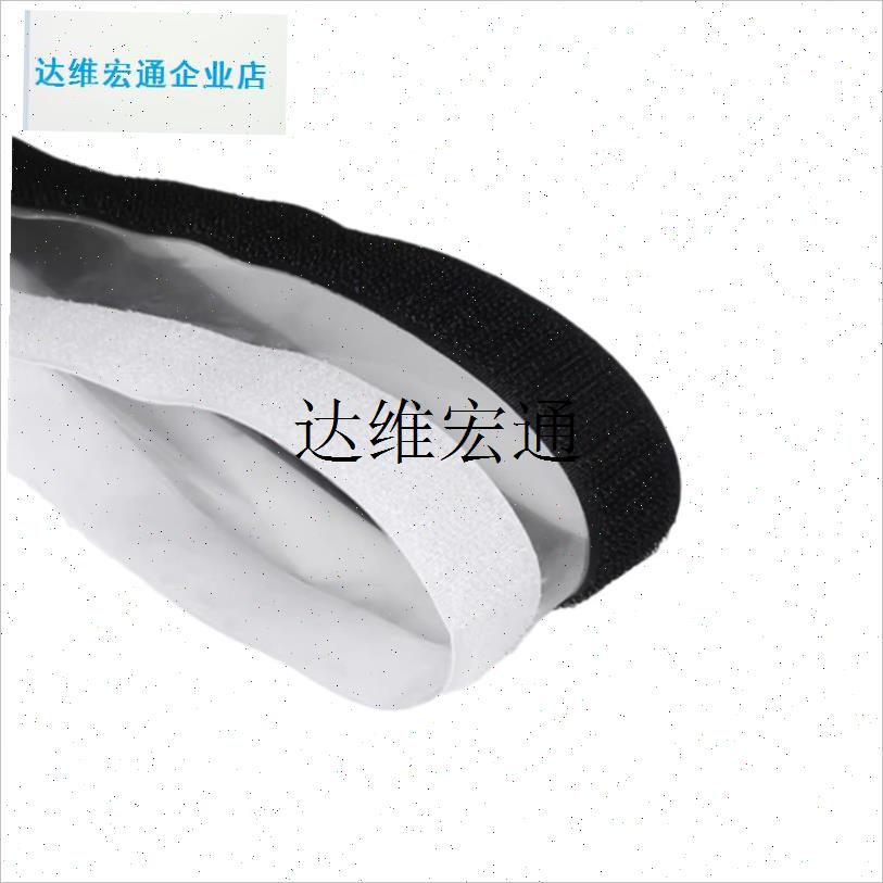 魔术贴窗户防风冬季密封防漏挡风加厚透明防寒保T暖膜挡风防冻窗,