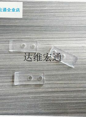 千家汇W210h 280 360锯骨机透明塑料刮片配件锯条护片挡渣片刮渣,