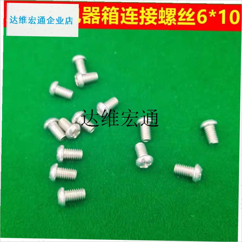 自动麻将机取暖器l挂勾电暖炉配件餐桌四脚麻将桌取暖炉烤火炉挂,