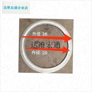 熟铁炉圈铁c圈柴火灶圆形加厚拦火圈锅圈钢板火炉配件垫圈家用配,