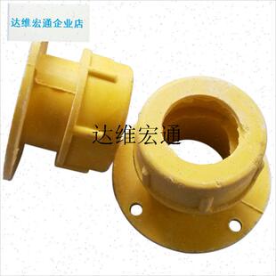 非凡电热电器g工业电炉引出棒塑料罩壳罩胶木座电热炉加热丝出线,