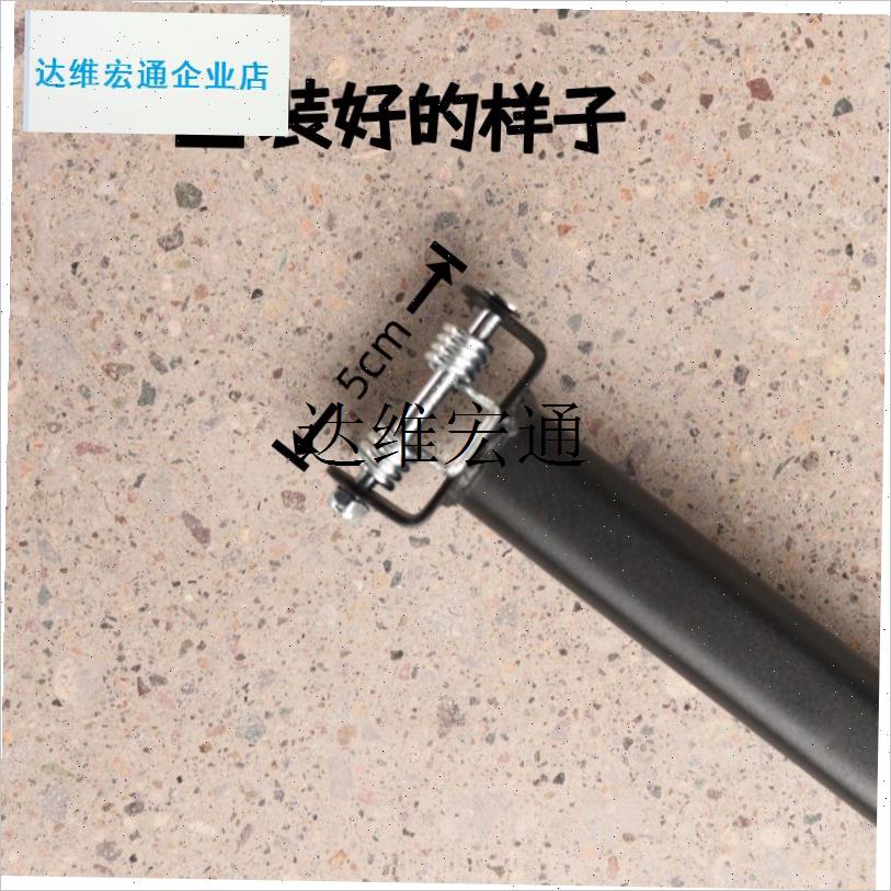 户外露营汽车配件可伸缩拉杆营地车零件拖杆钓鱼V车折叠杆手推车,