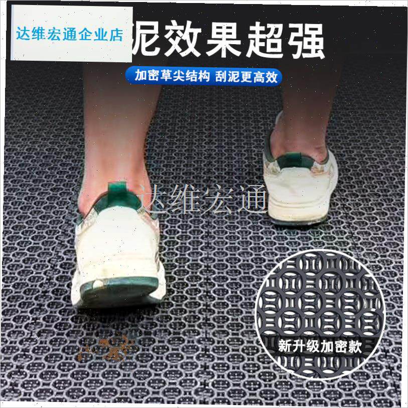 用脚垫拼装模块化商用防滑地垫除尘地毯进门门S垫塑料镂空迎宾垫.